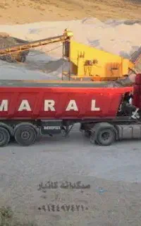 نیازمند روزانه تریلی کمپرسی