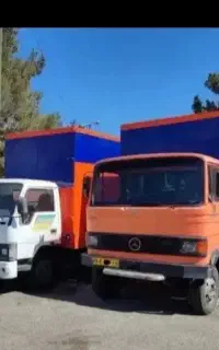 باربری،حمل نقل، اساسکشی، با تضمین. باربری میلکان
