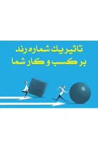 سیم کارت