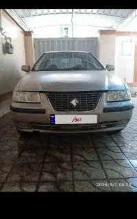 سمند