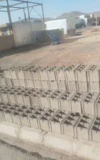 بلوک سیمانی محکم