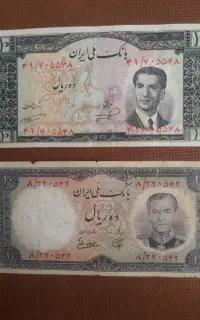 کلکسیونی اسکناس