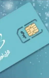 خط ۹۱۹ همراه اول رند.