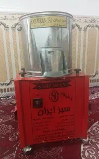 سبزی خردکن درحد نو