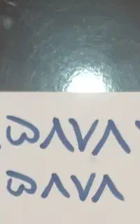 ۲ خط تلفن محدوده امام رضا علیه السلام