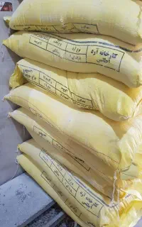 آرد کامل گندم شیرینی کیک کلوچه فتیر شیرمال نانوایی