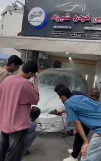 زیبایی‌خودروشـیرزادآموزش‌نقاشی،لیسه‌گیری‌ودیتیلینگ