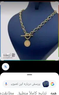 گمشده