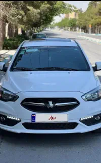 شاهین g