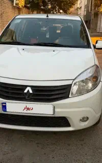 ساندرو مدل ۹۵ اتومات