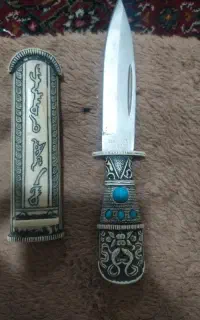 چاقو شاه عباسی