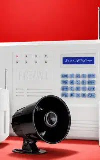 دزدگیراماکن‌نصب‌رایگان