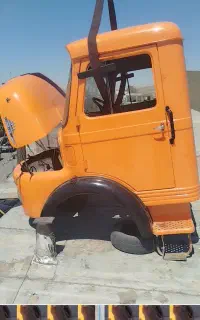 اتاق اشمیز911