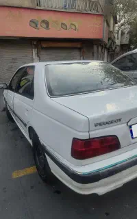 پارس ۹۳