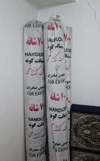 فروش ۴تخته فرش ۷۰۰شانه با ۴ پشتی