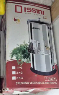 سبزی خورد کن دسینی