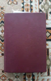 دفتر یادداشت کار گمشده