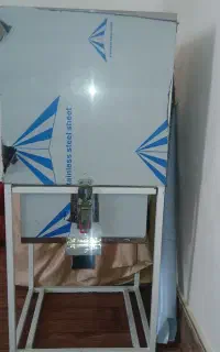 اب گوجه گیری