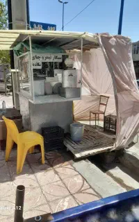چرخ فلافلی