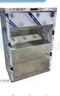 یک عدد آبسردکن فروشی