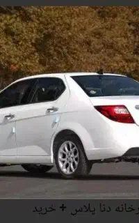 فروش حواله خودرو