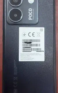 POCO M7 512G R12