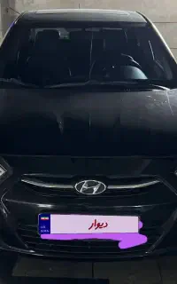 اکسنت بدون رنگ