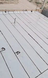 پخش و نصب ایزوگام بالو
