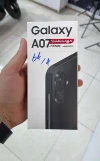 سامسونگ A07
