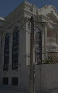 سرایدارخانم یا اقا