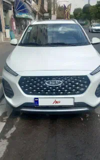 ایکس ۲۲ پرو دنده ای