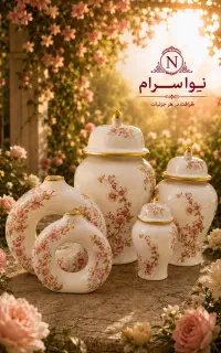 رومیزی/دکوری/محصولات سرامیکی