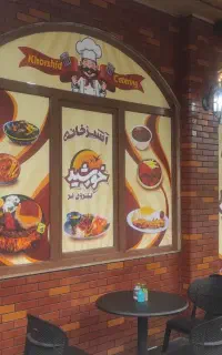 اجاره مغازه خیابان مطهری