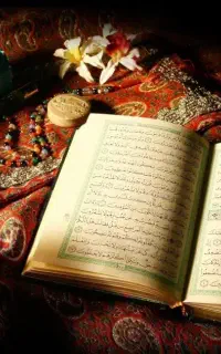 قران کتاب و دعا