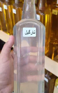 تولیدکننده روغن های کلد پرس درمانی،آرایشی،خوراکی
