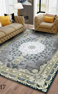 اف۱۱۱۷