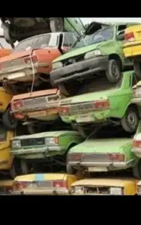 خودرو فرسوده  و سالم