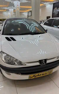 206سقف شیشه ای