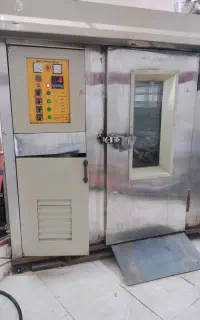 وسایل قنادی
