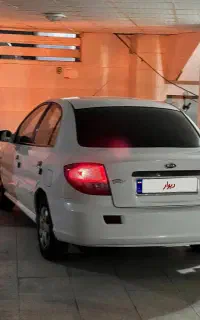 ریو ۸۵
