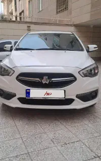 شاهین g ۱۴۰۱