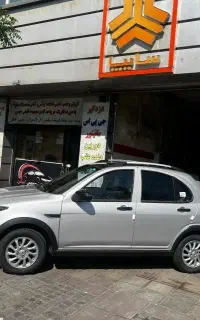اطلس gl/sصفر سفید مشکی نقدو اقساط/تحویل به روزفوری
