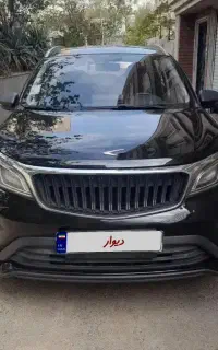 Bac x3 pro بک ایکس تری پرو