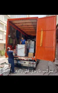 شرکت باربری حمل اثاثیه منزل اطمینان بار گنبد