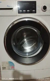 لباسشویی پاکشوما طرح جدید