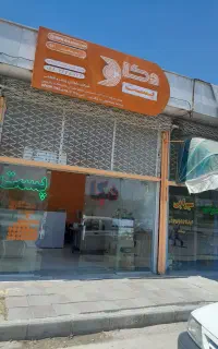 راننده خانم
