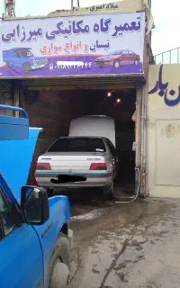 تعمیرگاه مکانیکی نیسان و سواری و(مکانیک سیار)