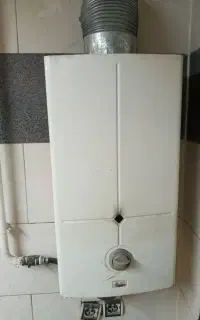آبگرمکن