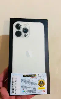 ایفون 13 pro max نات اکیتو
