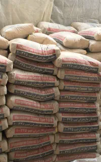 سیمان مازندران نکا  تیپ ۲ پاکتی ۲۱۹۰۰۰ ت